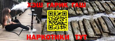 прущая мука Заволжье