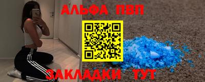 амф Жуковский