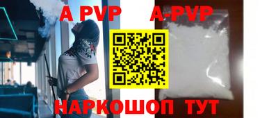 амф Жуковский