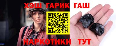 MESCALINE Заводоуковск