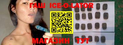 прущая мука Заволжье