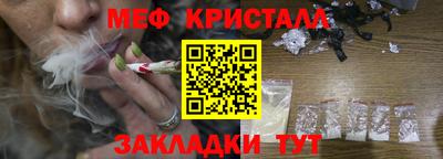 прущая мука Заволжье