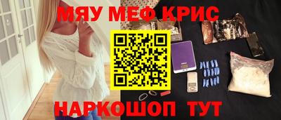 дистиллят марихуана Апшеронск