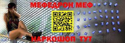 амф Жуковский