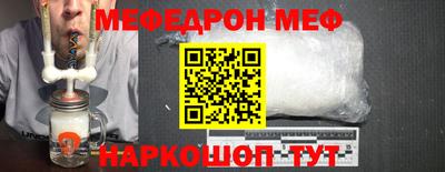 амф Жуковский