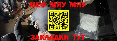 амф Жуковский