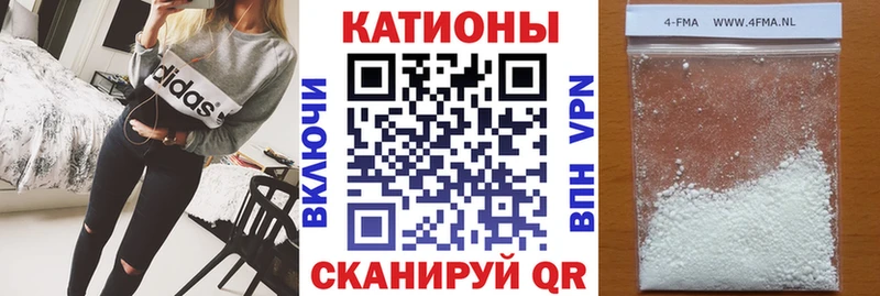 shop состав  как найти наркотики  Усть-Лабинск  МЯУ-МЯУ mephedrone 