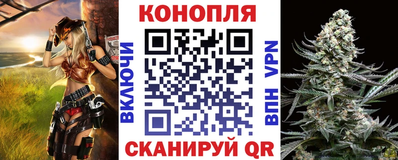 цены   hydra ссылка  МАРИХУАНА семена  Усть-Лабинск 